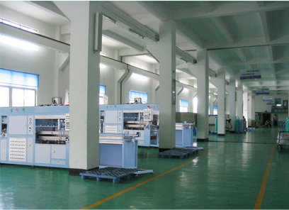 Baofeng factory equipment