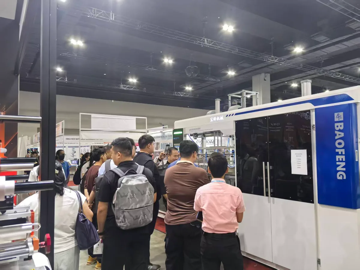 关注我们，及时获取公司资讯最新动态