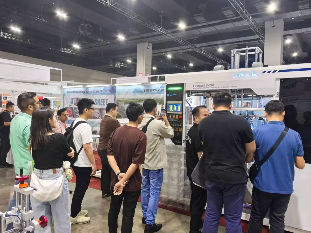 关注我们，及时获取公司资讯最新动态