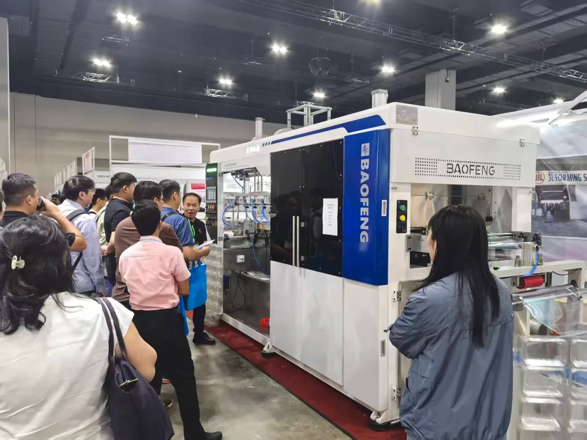 关注我们，及时获取公司资讯最新动态