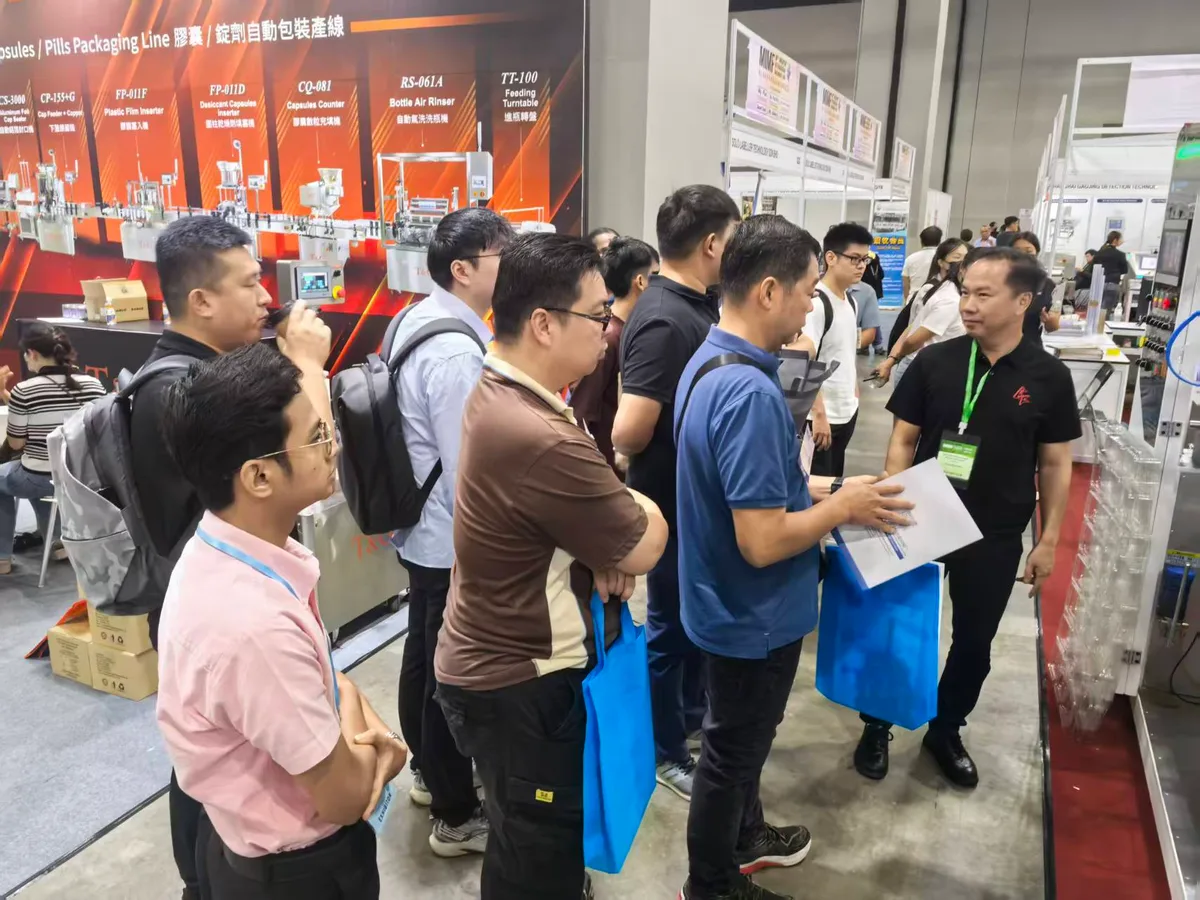 关注我们，及时获取公司资讯最新动态