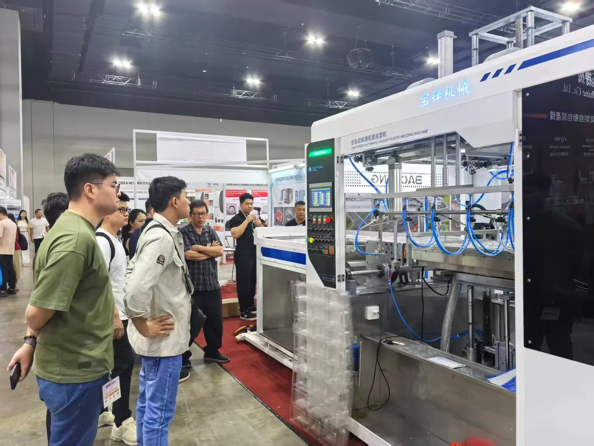 关注我们，及时获取公司资讯最新动态